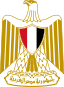 Embassy Of Egypt